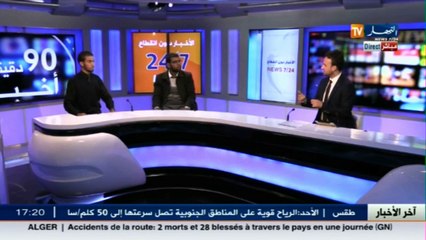 ممثلو طلبة الطب والصيدلة..هذه مطالبنا وهكذا إستطعنا الوصول إلى عبد المالك سلال