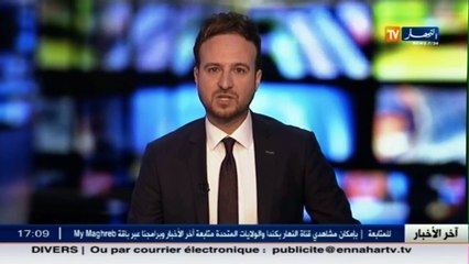 نورية بن غبريت..المعالجة البيداغوجية ستقضي على العنف المدرسي