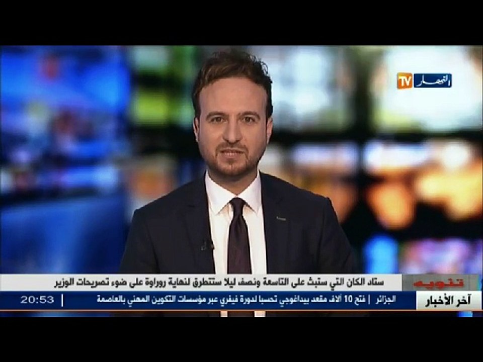 وزارة التربية و التعليم تحصي أكثر من نصف مليون خطأ في الرياضيات و اللغة العربية
