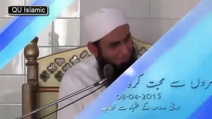 Actress Saima Khan & Pakistani TV Actors Stories By Maulana Tariq Jameel 2016