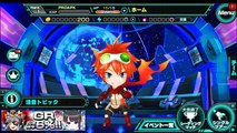 Cosmic Ball GT (JP) Gameplay IOS / Android