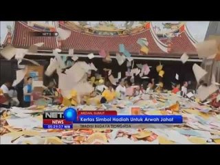 Festival hantu lapar Yono Medan - NET5