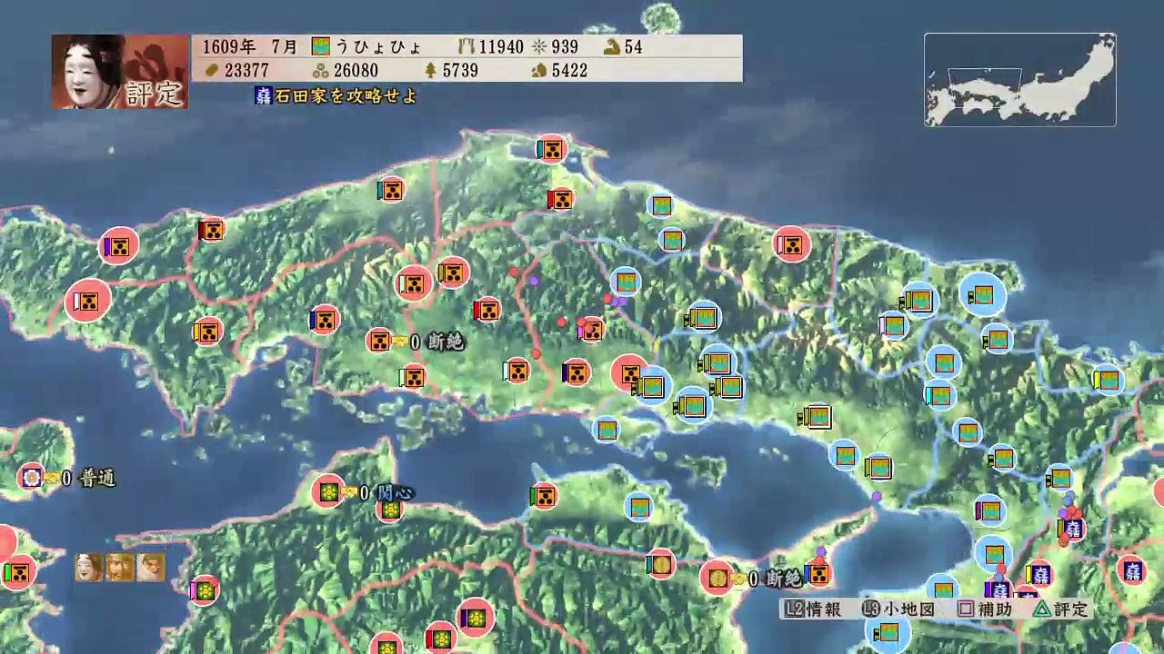 うひょ (363)
