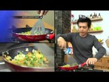 eKitchen - Tahu Telor