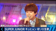 Kyuhyun