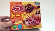 Popin Cookin Kracie Happy Kitchen DIY Doughnuts Candy Kit Doughnut Shaped Candy ハッピーキッチン　ドーナツ