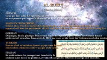Al-Burooj (سُورَةُ الْبُرُوجِ) lettura inglese, tedesco, francese, italiano e turco significato