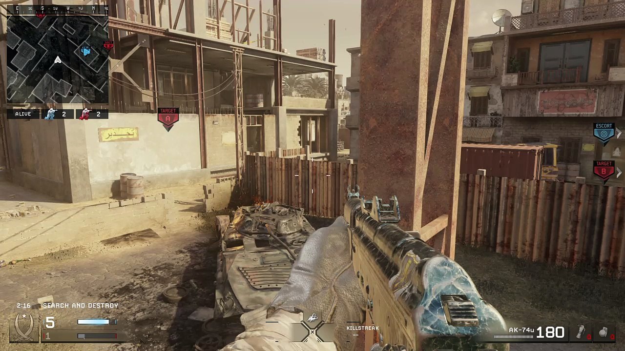 UMG Dispute