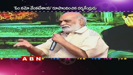 Raghavendra Rao next movie on Yaadadri