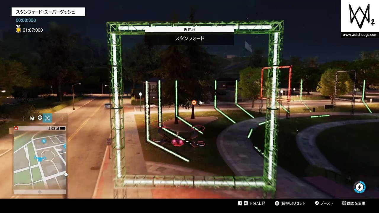 WATCH_DOGS® 2_20170131082359