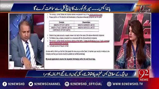 Rauf Klasra Insults Daniyal Aziz…