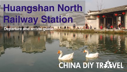 Huangshan North Railway Station