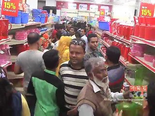 বাণিজ্য মেলায় ২৪৪ কোটি টাকার রফতানি আদেশ