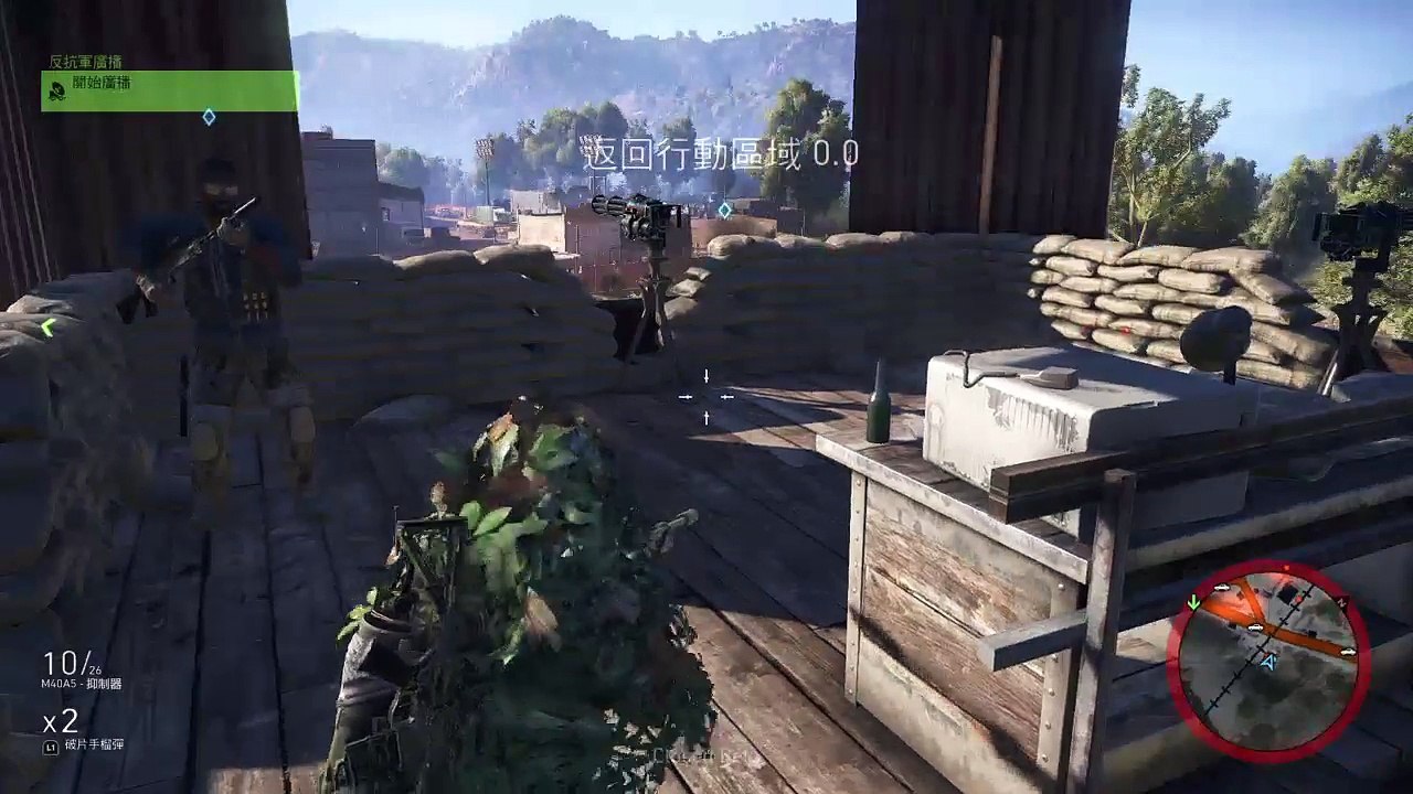 TWSF PS4　可穿越界線Tom Clancy's Ghost Recon® Wildlands - Closed Beta (126)