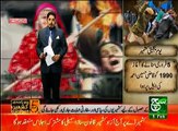 News Bulletin 09am 05 Fenruary 2017 Such TV