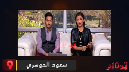 10 اقوى فيديوهات ل مشاهير ماتوا في ظروف غامضة - تن 10 تو