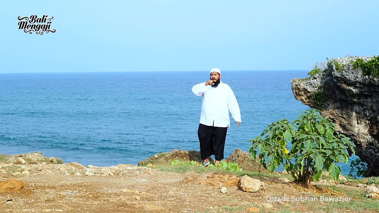 Ayat-Ayat Yang Tersirat -  Ustadz Subhan Bawazier