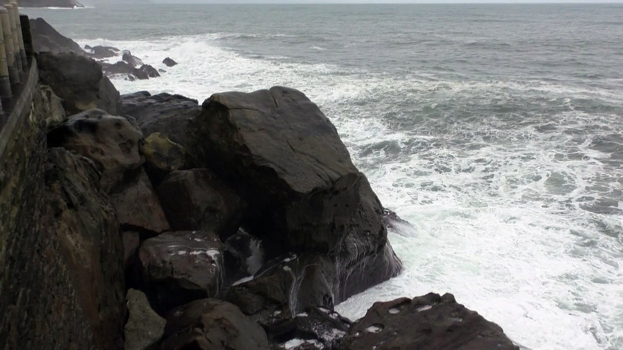 vague