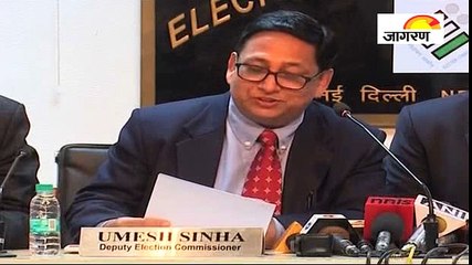 गोवा में 83 और पंजाब में 75 फीसद मतदान