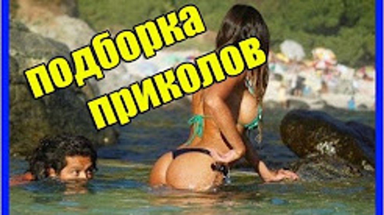 Best funny Longest Girl Fails Compilation EVER!