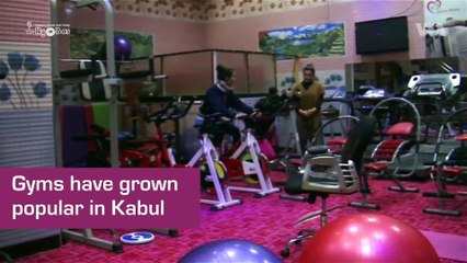 Ladies Gym in Afghanistan | Ngobas