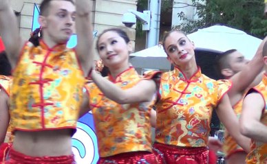 Parramatta Lunar New Year 2017 Part 6 of 13HD, Shaanxi Arts Group, Sydney Chinese Dance Group, Song Min Sun Korean, Sydney 3 Feb 17