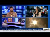 الممثل المسرحي حكيم بوديسة ضيف ثقافي في بلاطو النهار