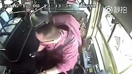 Bus driver carries elderly passenger off the vehicle