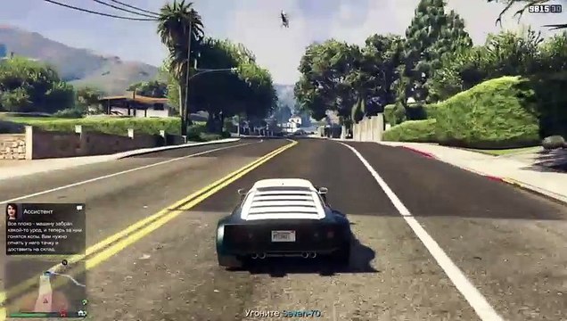 Gta5 Horzon ) мир и счастье с Марией )! всех рад видеть на моём стриме (379)