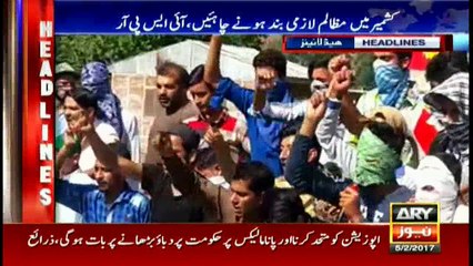 Headlines 1400 5th February 2017