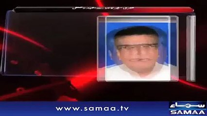 Watch Daniyal Aziz hilarious reply to Qatar envoy's statement on the qatari princess letters.