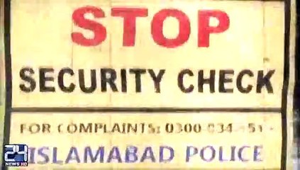 A Report After the Killing Incident in Islamabad Left Surprised Everyone