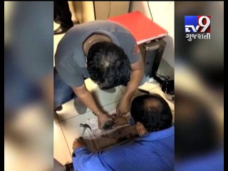 Mumbai: AIU recovered 1048 gms gold valued at Rs 27.81 lakh - Tv9 Gujarati