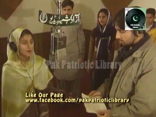 Mere Watan Teri Jannat mai by Naima Mushtaq ( PTV Peshawar )