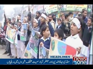 NewsONE Headlines 3PM, 5-Feb-2017