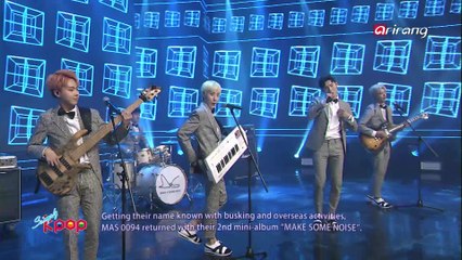 MAS 0094(마스 공공구사) _ MAKE SOME NOISE