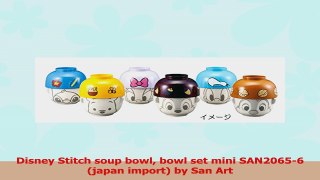 Disney Stitch soup bowl bowl set mini SAN20656 japan import by San Art b314ef53