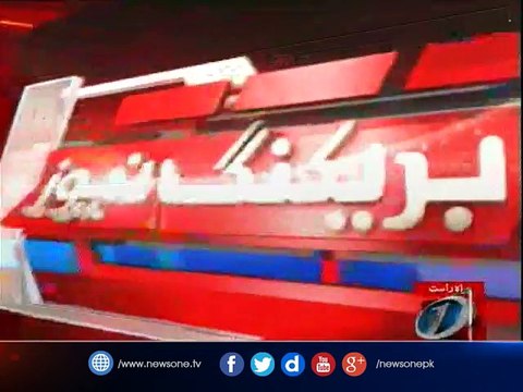 Karachi: MQM sector in-charge announces to join PSP