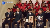 [좋은뉴스] 9년째 장애 아동 치료비 후원하는 학원 강사 / YTN (Yes! Top News)