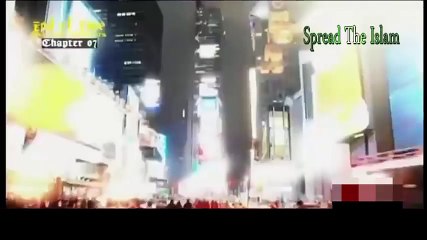 Dajjal Kab Zahir Ho Ga