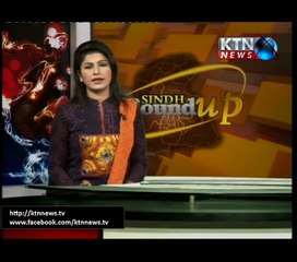 Sindh Round Up- 6 PM- 4th February 2017