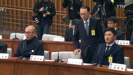 [영상] 기춘대원군에게 대통령은 여전히 매력적? / YTN (Yes! Top News)