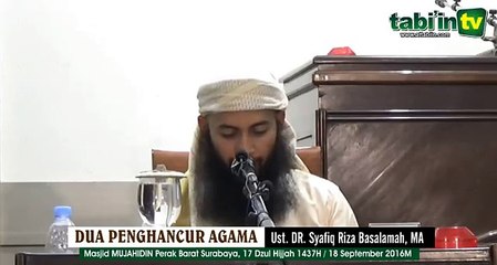 Ust. DR. Syafiq Riza Basalamah, MA - bisakah iman naik terus