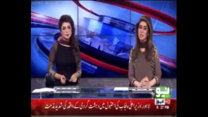 whats app pakistan prob