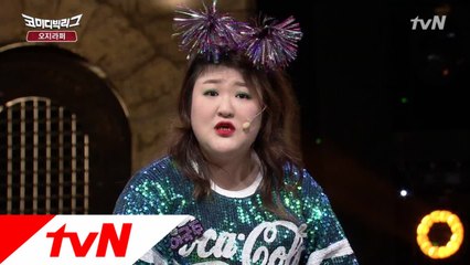 이국주, 개그하다 갑자기 친아빠에게 욱한 이유??