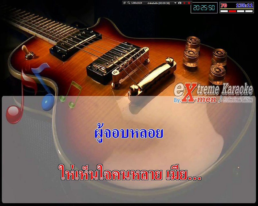 bandicam 2017-02-02 20-25-12-863