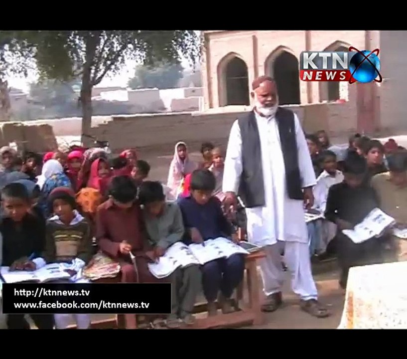 Sindh Round Up- 10- 4th February 2017