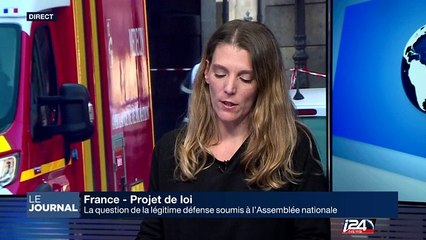 La question de la légitime défense soumis à l'Assembléee nationale