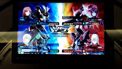 【EXVSMBON】ザクII改