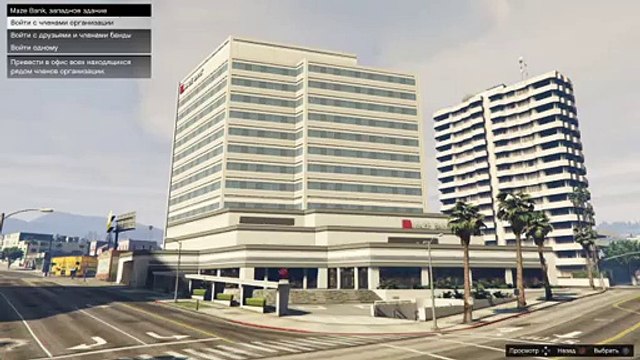 Gta5 Horzon ) мир и счастье с Марией )! всех рад видеть на моём стриме (381)